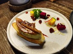 炙烤鹅肝配自制无花果酱-巴别塔法餐舍(朝阳店)