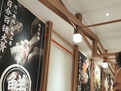 -味千拉面(广州白云机场T1西二店)