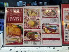 -孖记茶档·热腾茶餐(荔湾领展广场店)