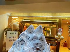 -慕可创意美学·定制CAKE·微景观蛋糕(总店)