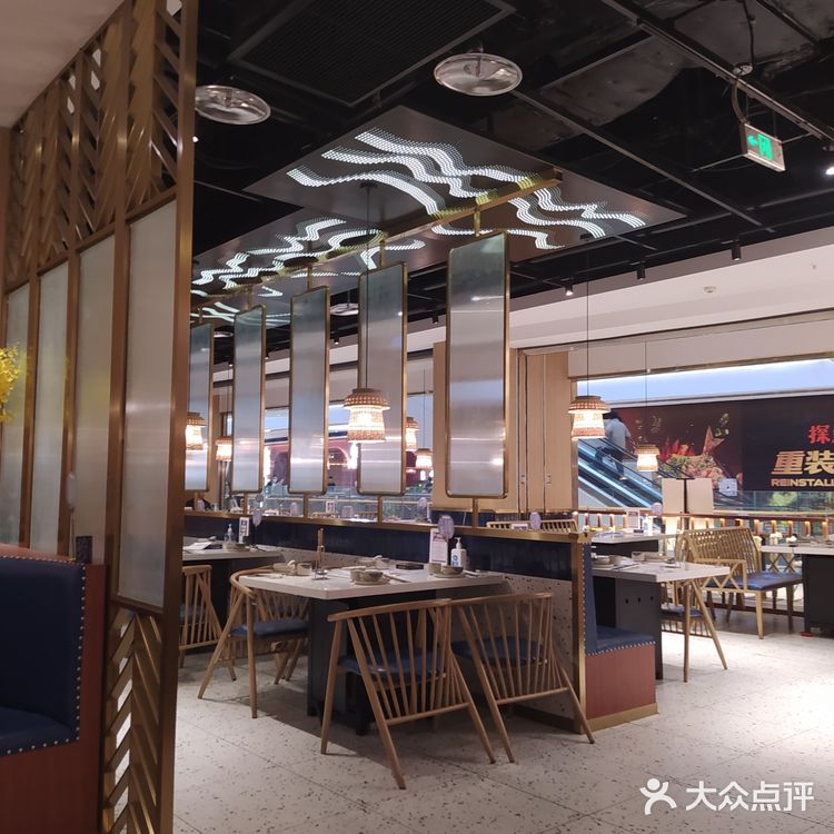 味道巴适的正宗贵州菜