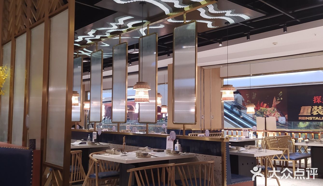 味道巴适的正宗贵州菜