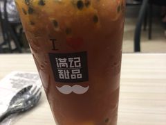 -满记甜品(日月光二店)