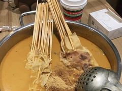 -杨翔豆皮涮牛肚(华阳城店)