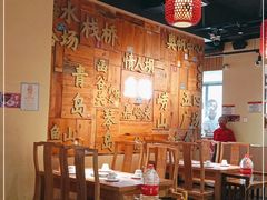 大堂-东镇老火锅(长春路首店)