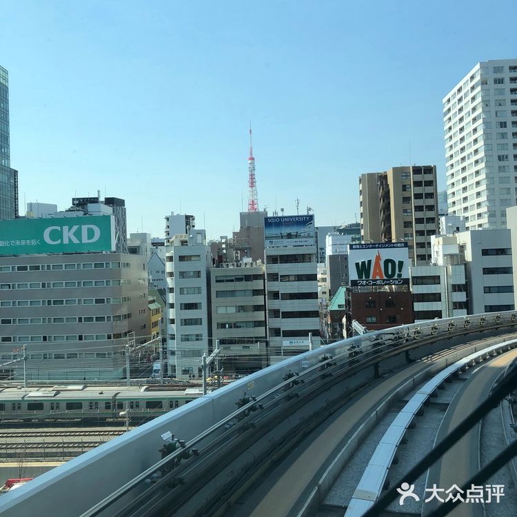 新桥去台场的无人驾驶小火车