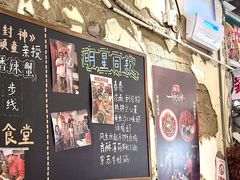 -东排食堂长沙小吃大排档(五一广场店)