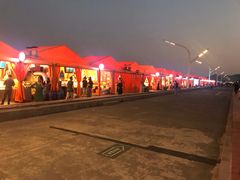 -沈家门海鲜夜排档(东港店)