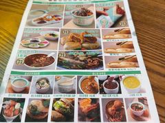 -尹三豆汁(前门旗舰店)