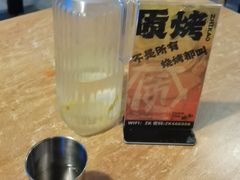 -质烤烤物·活烤海鲜(质烤总店)