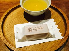 -微热山丘(台北民生公园门市店)
