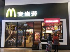 门面-麦当劳(文武路店)