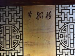 -汕头市博物馆