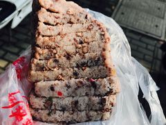 -杨招娣糕点(装驾桥巷店)
