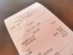 -星巴克臻选(上海合生汇1F店)
