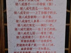 -隋唐大运河文化博物馆