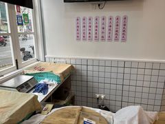 -逸桂禾面馆