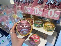 -花花卷卷·鲜食蛋糕(静安久光百货店)