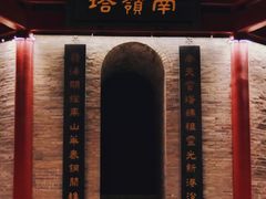 -南沙天后宫景区