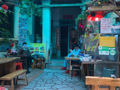 -老宅原住民沙茶面精品小吃(龙头路店)