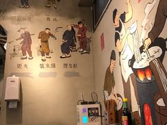 -节节香.成都非遗肥肠粉(总店)