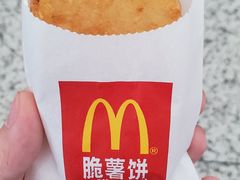 -麦当劳(深圳北站高铁店)