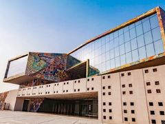 -四川美术学院美术馆