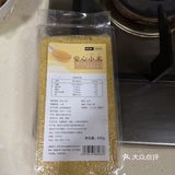 养胃健脾易消化的小米南瓜粥 让胃舒畅起来