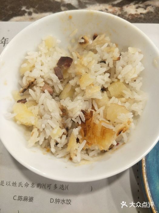 孔干饭·四川方言四川菜(红星路店)土豆孔干饭图片