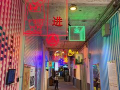 -半度雨棚(莫干山路店)