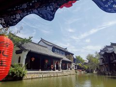 -台儿庄古城