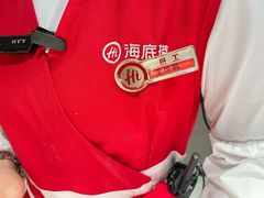 -海底捞火锅(凤凰广场店)