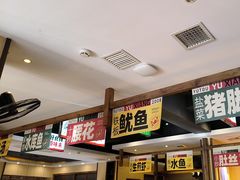 -渔乡米香·剁椒鱼头(四方坪店)
