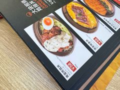 -一風堂拉面(深圳湾万象城店)