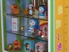 -德克士(北关店)