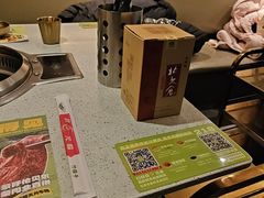 -炭之家·齐齐哈尔非遗烤肉·鲜切直供(中央大街店)