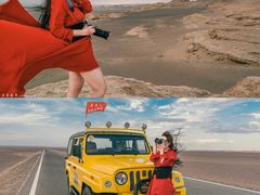 -敦煌雅丹国家地质公园
