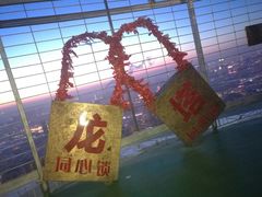 景点-龙塔