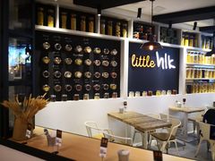 -little hlk 小饿龙(浦东嘉里城店)