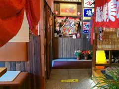 -炉胜·炉端烧·居酒屋