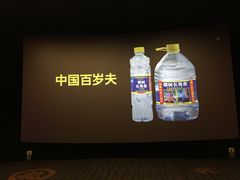 -上影国际影城(普陀绿地缤纷城店)