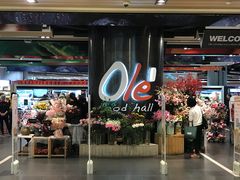 -Olé精品超市(广州太古汇店)