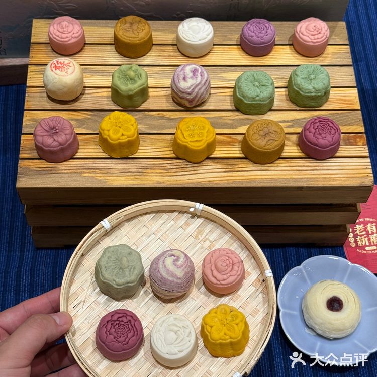 南京老门东也有了！！长安的荔枝~