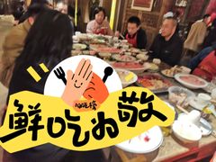 -码头故事火锅(大丰店)