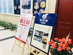 -醉南拳客家菜(华威店)