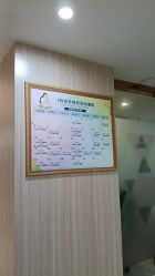 点击看大图 -恒悦贝贝月子会所(海珠店)