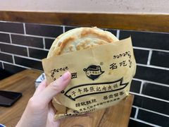 肉夹馍-子午路张记肉夹馍(翠华路店)