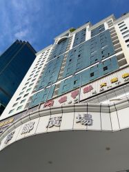 点击看大图 -藤野造型