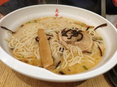 -味千拉面(煌华新纪元购物广场店)