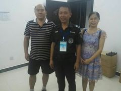 -九龙江国家森林公园